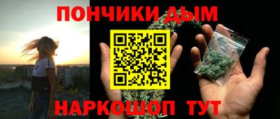 ALPHA-PVP Нарткала
