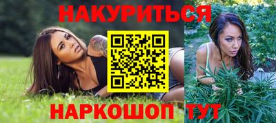 прущая мука Нальчик
