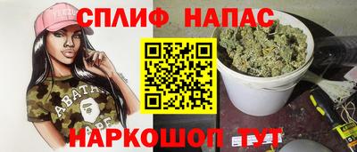 прущая мука Нальчик