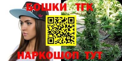 прущая мука Нальчик