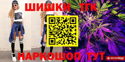 прущая мука Нальчик