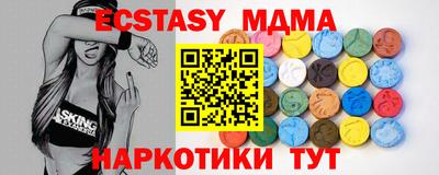 прущая мука Нальчик