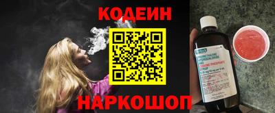 ALPHA-PVP Нарткала