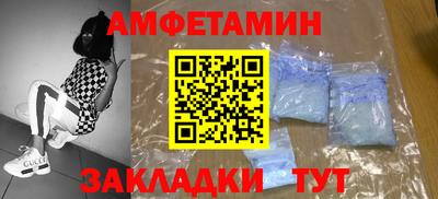прущая мука Нальчик
