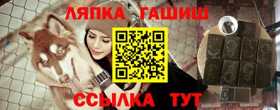 прущая мука Нальчик
