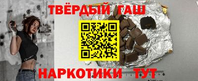 прущая мука Нальчик