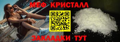 прущая мука Нальчик