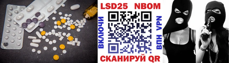 наркота  Реж  ЛСД экстази кислота 
